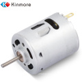 High Quality Low Price Mini 12V DC Air Cooler Motors